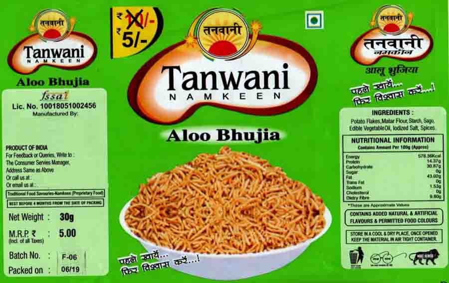 Tanwani Namkeen Aloo Bhujia Device mark 4226601 Trademark