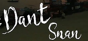 Dant Snan Device mark 4223006 Trademark