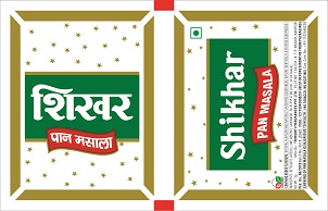 Shikhar Pan Masala Device mark 4223748 Trademark