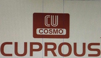 Cu Cosmo Cuprous Device mark 4238464 Trademark