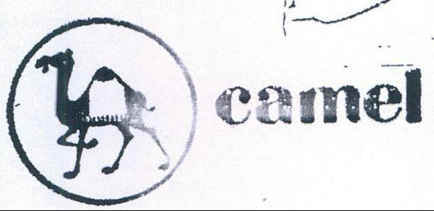 Camel Device mark 263939 Trademark