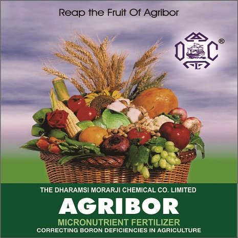 Dmcc Agribor Device mark 4244627 Trademark