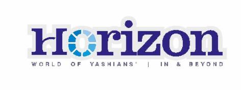 Horizon (label) Device mark 4246064 Trademark