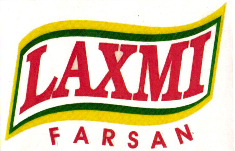 Laxmi Farsan Device mark 4250988 Trademark