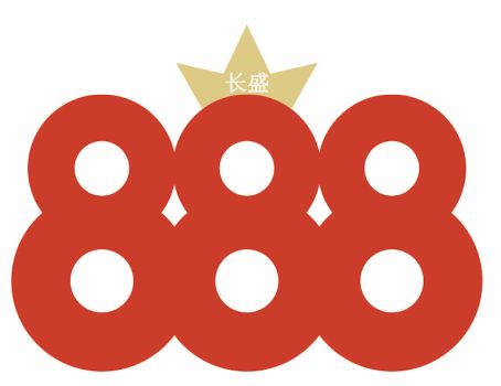 888 With Chinese Characters Changsheng Device mark 4252635 Trademark