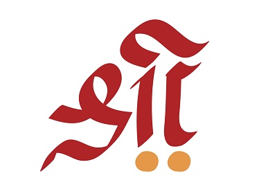 Shree Device mark 4254599 Trademark