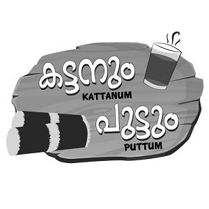 Kattanum Puttum Device mark 4256019 Trademark