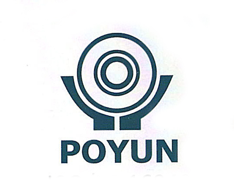 Poyun Device mark 4257886 Trademark