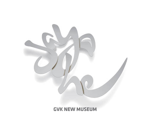Jaya He Gvk New Museum Device mark 4262715 Trademark