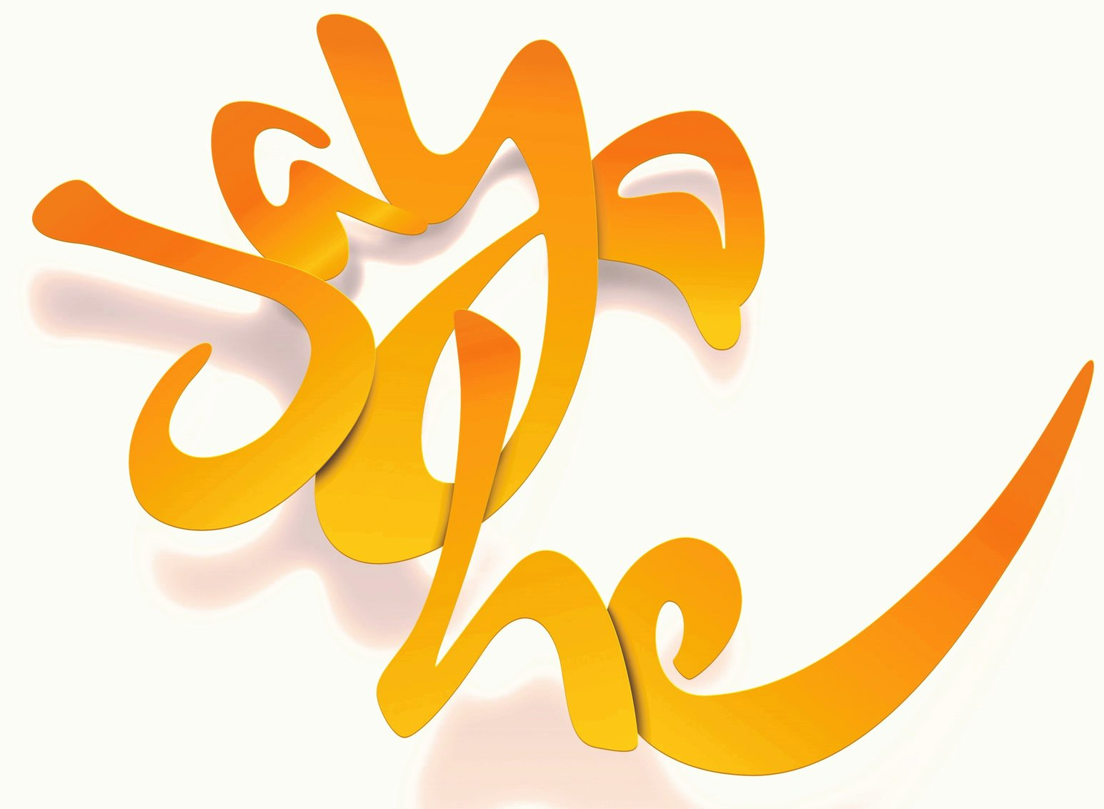 Jaya He With Device Device mark 4263466 Trademark