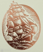 Device Of Ship Device mark 4259355 Trademark