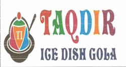 Taqdir Ice Dish Gola With Ti Logo Device mark 4265143 Trademark