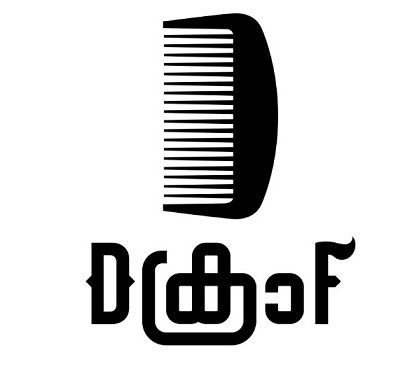 Dcraf With Device Device mark 4271262 Trademark