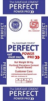 Perfect Power Pro Logo Device mark 4274932 Trademark