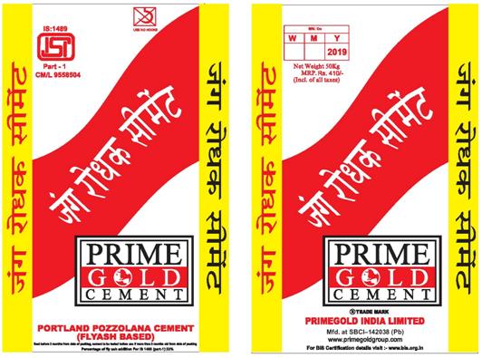 Prime Gold Cement Device mark 4276743 Trademark