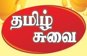 Tamil Suvai Device mark 4280662 Trademark