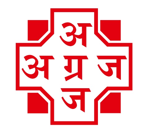 Agraj Device mark 4281149 Trademark