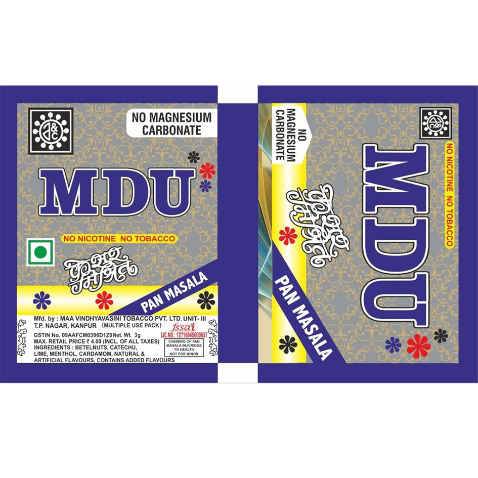 Mdu Device Device mark 4281255 Trademark