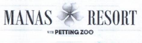 Manas Resort (label) Device mark 4285800 Trademark