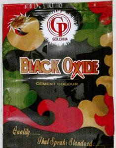 Black Oxide, Gp (logo) Device mark 3304167 Trademark