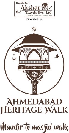 Akshar Travels Pvt. Ltd. Ahmedabad Heritage Walk Device mark 4292476 Trademark