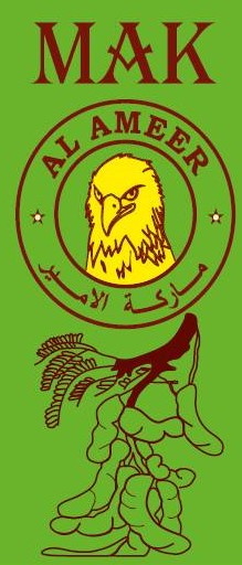 Mak Alameer Device mark 4293287 Trademark