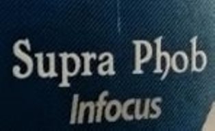 Supra Phob Infocus Device mark 4297018 Trademark