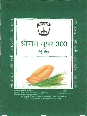 Shriram Super 303 Device mark 4304648 Trademark