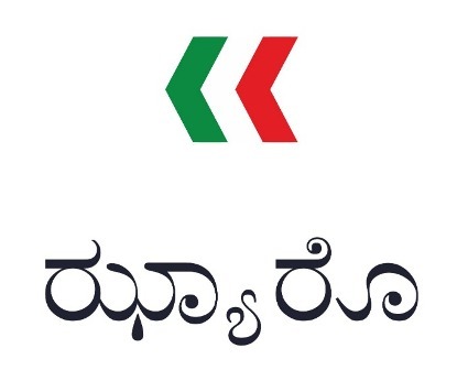 Zarro (kannada) Device mark 4306877 Trademark