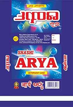 Shashi Arya Device mark 4312963 Trademark