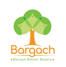Bargach Device mark 4297659 Trademark