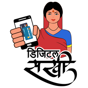 Digital Sakhi With Device Device mark 4315369 Trademark