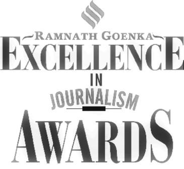 Ramnath Goenka Excellence In Journalism Awards Device mark 4303961 Trademark