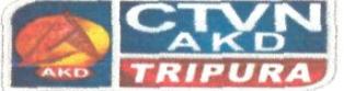 Ctvn Akd Tripura (with Akd Logo) Device mark 4320629 Trademark