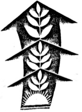 Device Device mark 4321688 Trademark