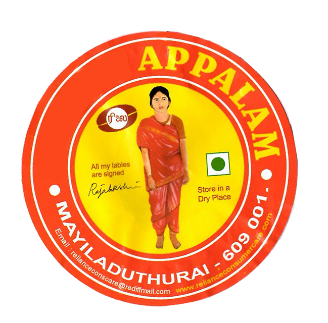Appalam With Device Device mark 3694700 Trademark