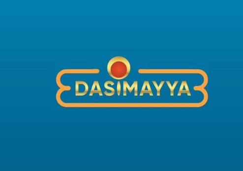 Dasimayya (with Device) Device mark 4325574 Trademark
