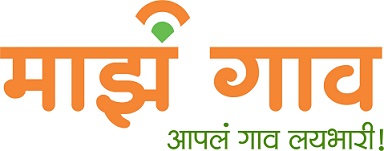 Majh Gaon; Aapal Gaon Laybhari Device mark 4331586 Trademark