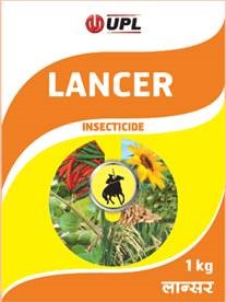 Lancer Device mark 4335828 Trademark