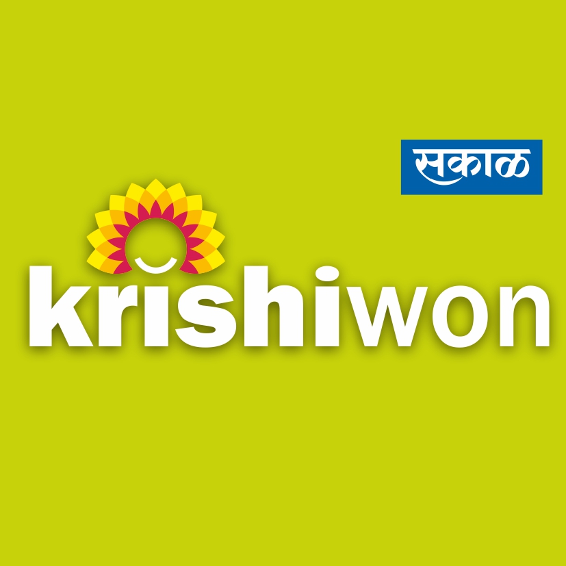 Sakal Krishiwon Device mark 4336187 Trademark