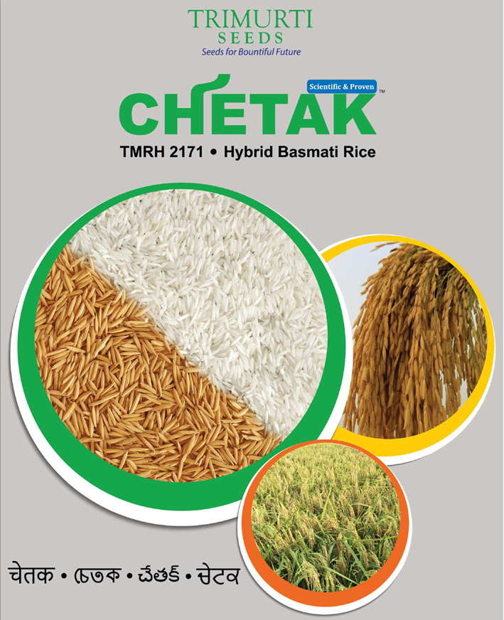 Chetak Device mark 4336702 Trademark