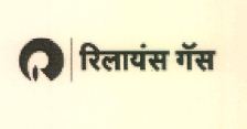 R Reliance Gas Device mark 4337078 Trademark