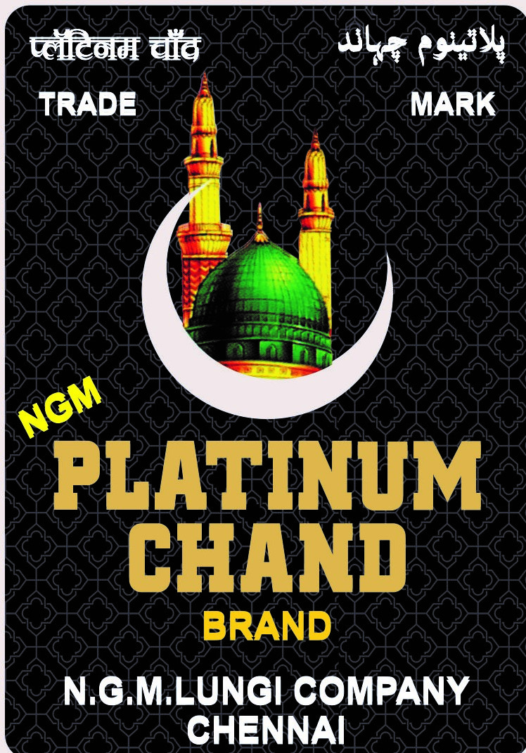 Ngm Platinum Chand Device mark 4333114 Trademark