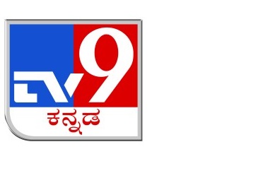 Tv9 Kannada Device mark 4341466 Trademark