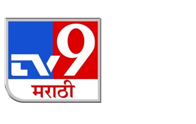 Tv9 Marathi Device mark 4341467 Trademark