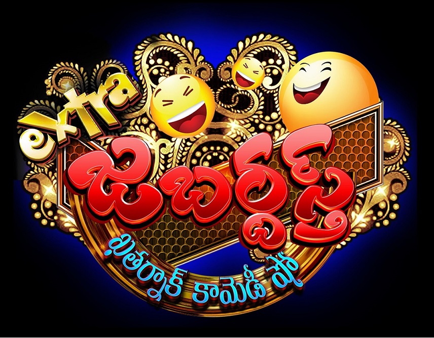 Extra Jabardast Device mark 4343370 Trademark