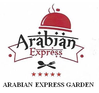 Arabian Express Garden Device mark 4345373 Trademark