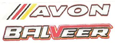 Avon Balveer Device mark 4346920 Trademark