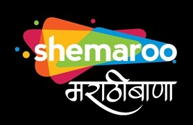 Shemaroo Marathibana Device mark 4347061 Trademark
