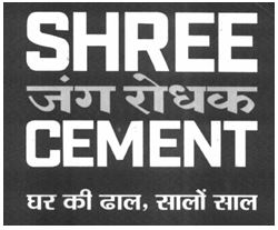Shree Jung Rodhak Cement Device mark 4348859 Trademark